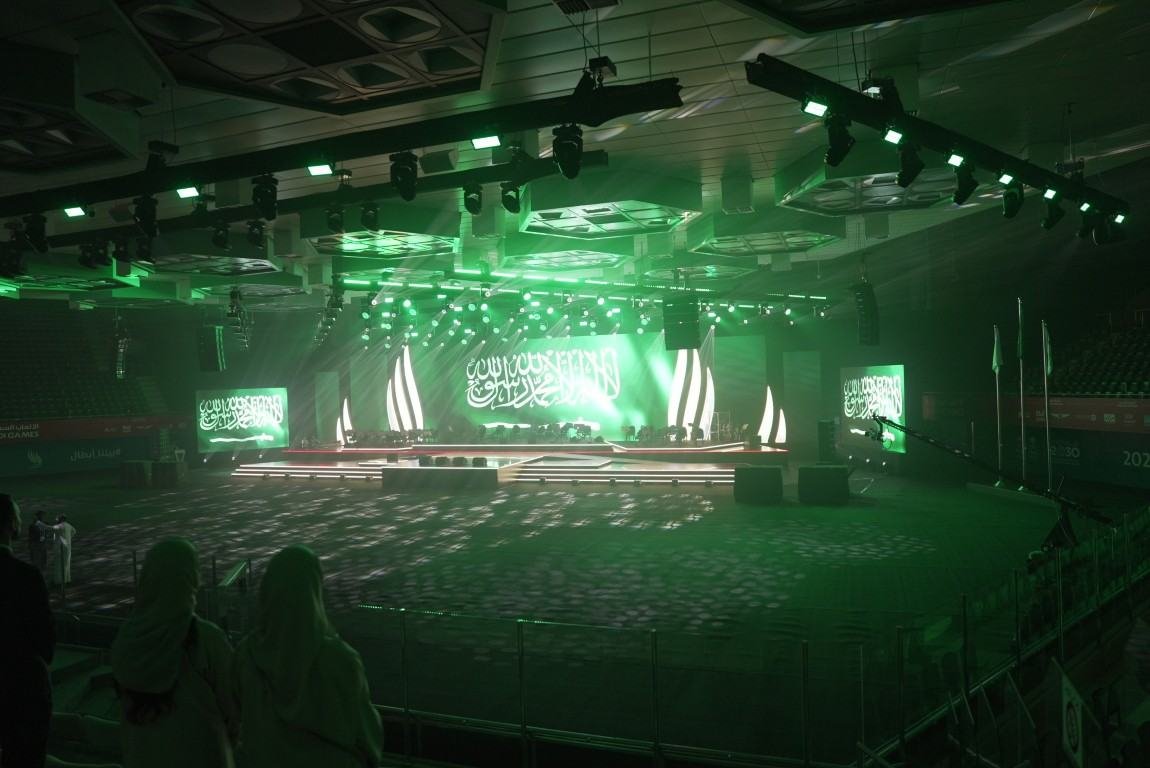 Saudi Games